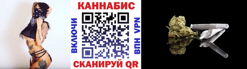 Где найти наркотики Королёв Alpha PVP  КОКАИН  omg вход  Марихуана  Гашиш  МЕФ  Галлюциногенные грибы 