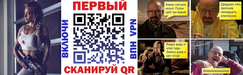 АМФЕТАМИН 98%  кракен вход  Королёв 