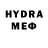 Кетамин VHQ Elyor Mavtanov