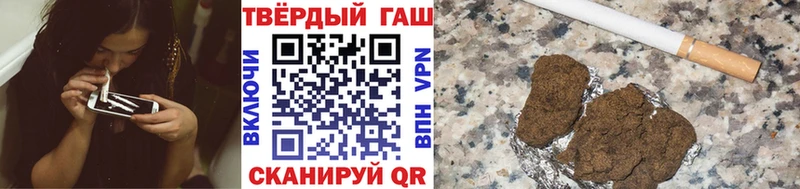 ГАШИШ гарик  ОМГ ОМГ маркетплейс  Королёв  купить наркотик 