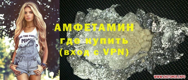 не бодяженный Кодинск
