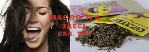 гашишное масло Козельск
