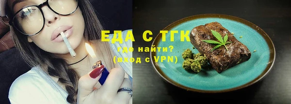 не бодяженный Кодинск