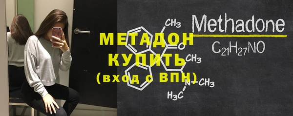 не бодяженный Кодинск