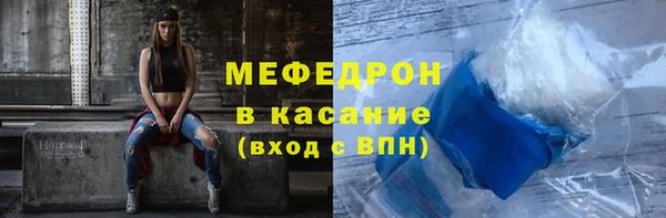 гашишное масло Козельск