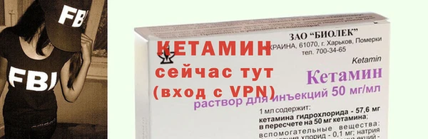 не бодяженный Кодинск
