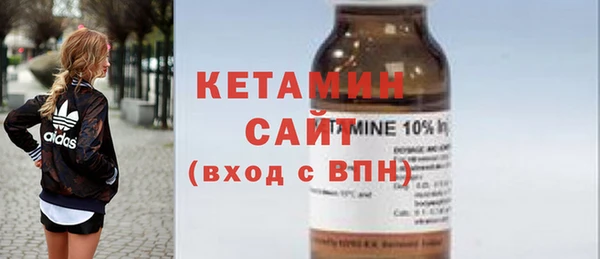 не бодяженный Кодинск
