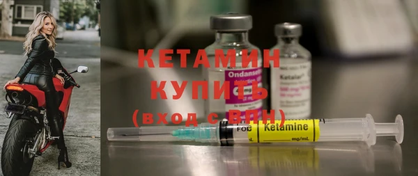 не бодяженный Кодинск