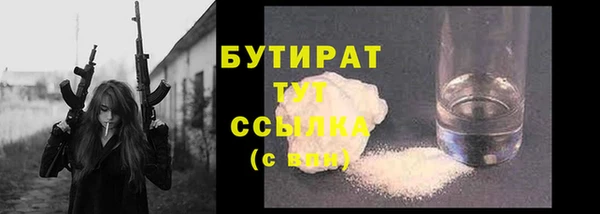 не бодяженный Кодинск