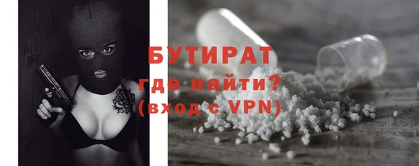 не бодяженный Кодинск