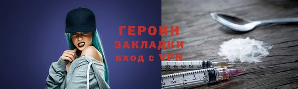 гашишное масло Козельск