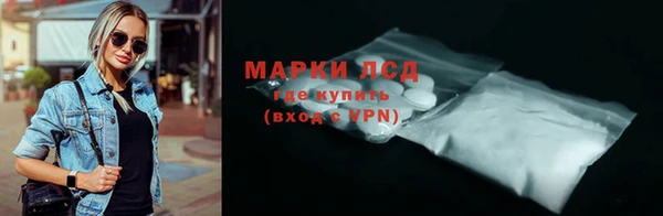 гашишное масло Козельск