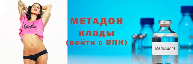 гашишное масло Козельск