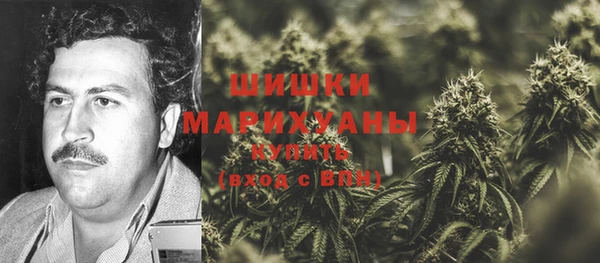 не бодяженный Кодинск