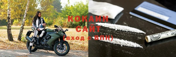 не бодяженный Кодинск