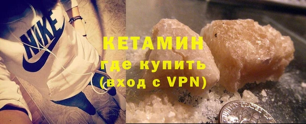 не бодяженный Кодинск