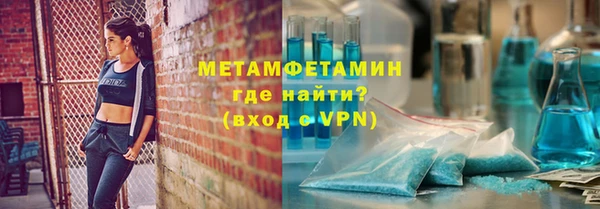 гашишное масло Козельск