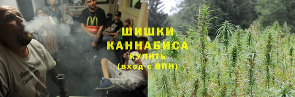 гашишное масло Козельск