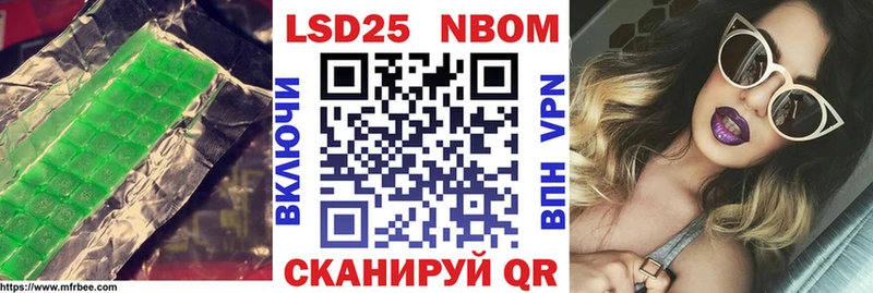 ЛСД экстази кислота Королёв