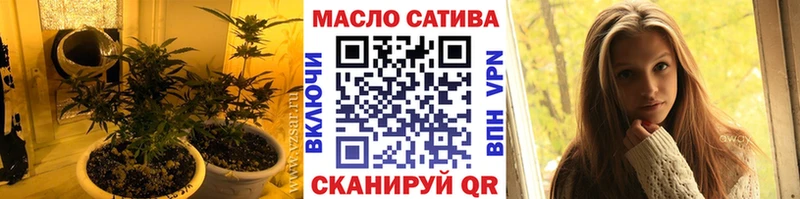 ТГК вейп с тгк  как найти наркотики  Королёв 