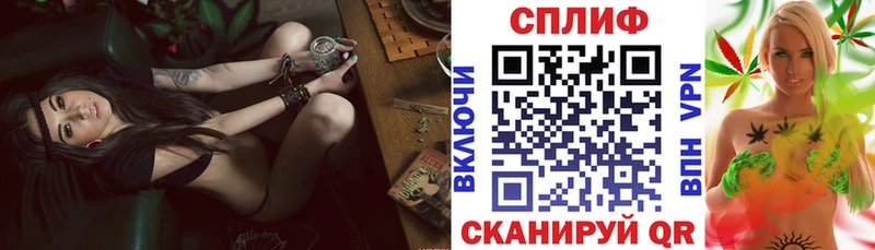 Марихуана THC 21%  Королёв 